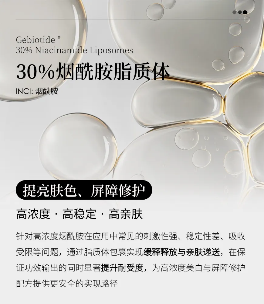 1c858ae5266d965435eea44125f8b1ba-sz_804578 (1)